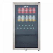 Cookology CBC98SS 98L Under Counter Drinks Fridge, Adjustable Temp, LED Light, Energy Efficient - Stainless Steel