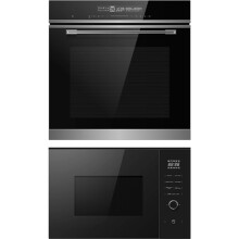 Cookology 72L Electric Built-In Oven & 25L Built-In Microwave Oven Pack