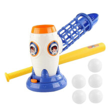 (electric, One size) Baseball Pitching Machine Automatic Practicing Baseball Trainer Baseball Launcher for Girls Boys Indoor Outdoor Entertainment