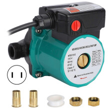 (As show, One size) Circulation Pump Heating Hot Water Home Booster Accessories AC110V 6 Meter 65L/min