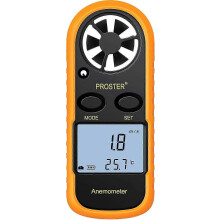 (As show, One size) LCD Anemometer - Wind Speed Meter with Backlight