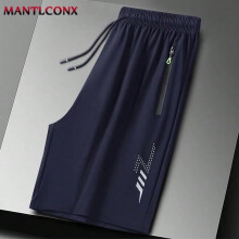 (Dark Blue 003, L 50kg-60kg) Summer Men's Sport Shorts Cool Sportswear Running Shorts Casual Bottoms Gym Fitness Training Jogging Short Pants Men Black Gray