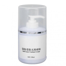 2025 Latest Model Gentle Carbon Cream Gel Nanometer Carbon Gel Skin Rejuvenati...