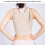 2025 Latest Model Chest Support Brace Widen Fixation Adhesive Adjustable Shoul... 5
