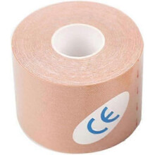 2025 Latest Model  Boob Tape,Breathable Adhesive Sticky Bra Tape Push UpTape with Waterpro
