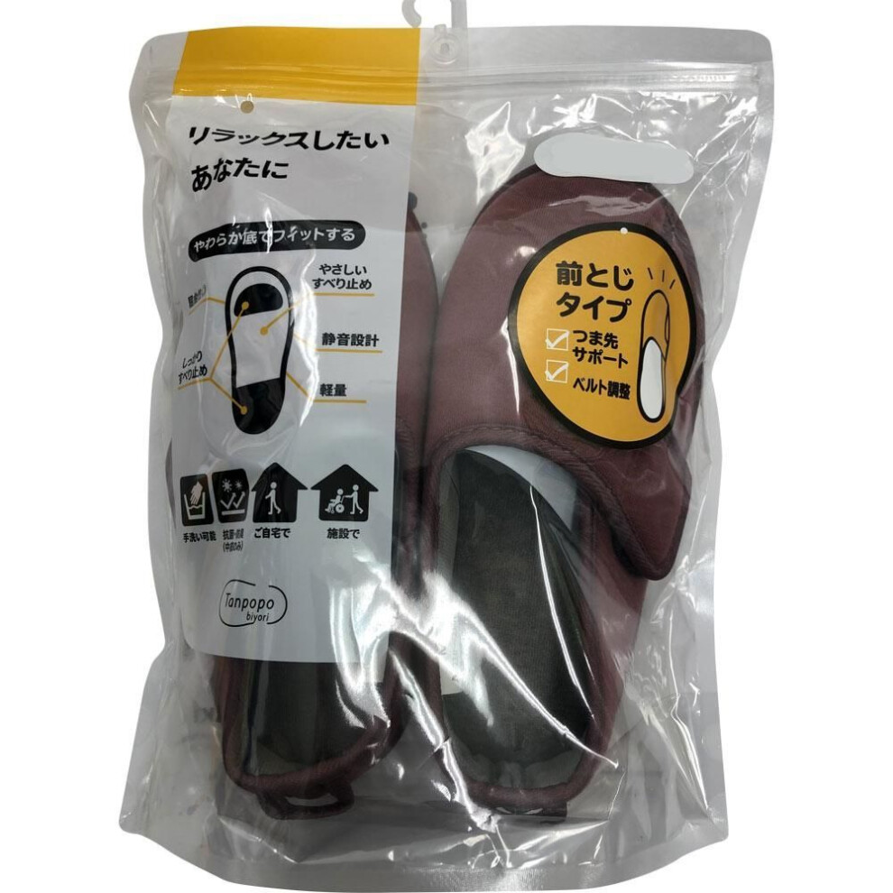 Tokutake Sangyo Soft Sole Fitted Front Binding With Soft Sole Wine M M Shoes Support Products Shoes