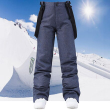 (L, Blue) Dark Blue Winter Outdoor Straps Ski Pants.