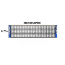 (6.1M) Portable Folding Simple 3m 4m 5m 6m Tennis Net Badminton Net