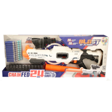 24 Shot Chain Blaster Toy Gun with 40 Foam Darts Sight and Silencer Kids Gift