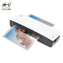 (As show, One size) OSMILE SL289 Desktop Laminator Machine Set A4 Size Hot and Cold Lamination 2 Roller System 9 inches Max Width Suitabe for A4/A5/A6 Laminating Pouches