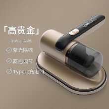 (purple, One size) Small mite eliminator Vacuum cleaner Household bed UV sterilizer handheld wireless mite eliminator