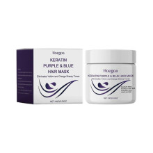 Hoegoa Keratin Purple Hair Mask Nourishing Moisturizing Care Hair Gentle Rich Moist Soft And Shiny Hair Mask