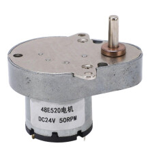 (As show, One size) Gear Motor DC 24V 50RPM Speed Reduction Geared Motor Alloy Steel for Robot Equipment