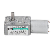 (As show, One size) Worm Gear Motor Self Locking Reversible High Torsion Adjustable Speed Reduction Turbine Electric Gearbox DC 24V 2W 300RPM