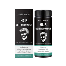 Men's matte styling powder, lazy hair style fluffy high skull top refreshing styling hair
