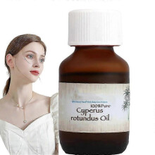 (1pcs)Cyperus Rotundus Oil,100% Pure Cyperus Rotundus Oil for Hair Removal,Reducing Body Hair Growth,Moisturizing and Nourishing
