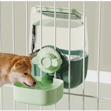 (As show, One size) Pet Hanging Automatic Feeders Drinking Bowls,Gravity Rabbit Feeder and Water Set