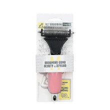 (As show, One size) 2in1 Dematting Grooming Comb for Pets Pink