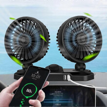 (As show, One size) 12v Electric Car Vehicle Fan 360 Degree Rotation Dual Head Cooling Fan With 2 Speeds Dual Usb Ports Auto Cooling Air Fan For Car Dashboard Office Home
