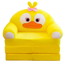 (As show, One size) Kids Couch Fold Out,Foldable Princess Chair,Sofa Bed for Kids Folding Toddler Bed Lounger Chair for Bedroom(yellow)