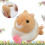 (As show, One size) Pull string plush hamster toy wind-up electric wagging tail rotating interactive toys, brown, 16 cm 3