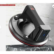 (As show, One size) Electric Vacuum Suction Cup Heavy Duty Lifter for Granite Glass Drywall Tile 8''
