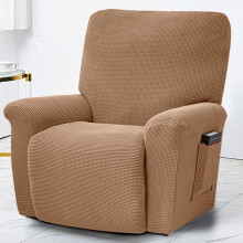 (Camel, One size) Stretchable Soft Polyester Recliner Cover With Non-slip Side Pockets For Home