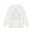 (XL, white) Harajuku Oversized Jumper Sweater Pullover Men Retro Knitted Sweater 1