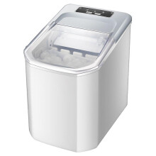 (As show, One size) Portable Ice Maker Machine, Ice Cubes Ready In 6-8 Mins, Countertop Ice Maker, Perfect For Home/office/bar/kitchen