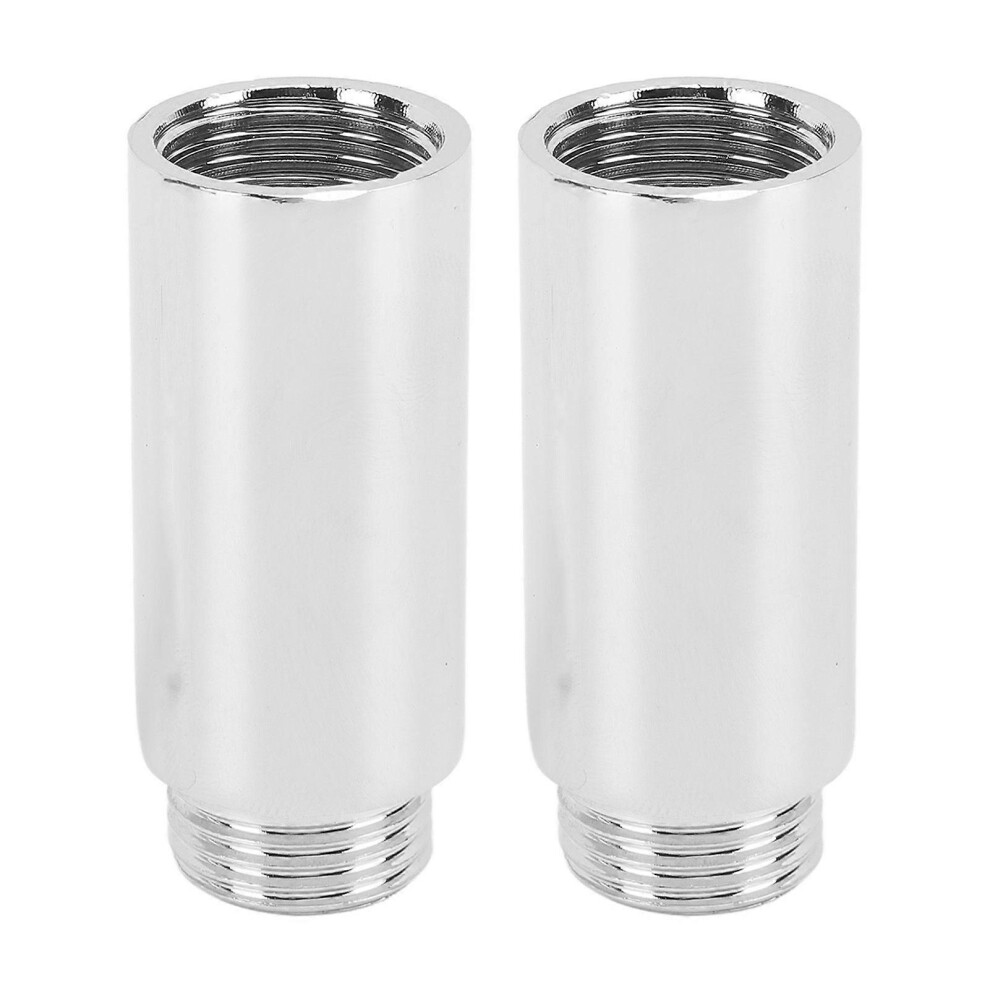 (As Show, One Size) 2Pcs Shower Arm Extension Stainless Steel Chrome Plating Shower Head Extension Pipe For Bathroom 5.1Cm/2In 5033941324664