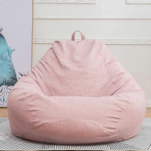 (As show, One size) Beanbag Chair cover Bean bags cover Large Indoor Living Room Gamer Bean Bags cover Suitable for Living room, Bedroom (Only bean bag covers are sold, n