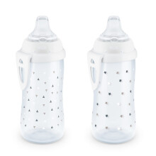 NUK Active Sippy Cup 280 ml, 2 balenia, 12+ mesiacov, nadcasov   kolekcia, exkluz  vne pre Amazon