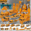 (26 piece set,Yellow)Magnetic Transform Engineering Car Assembled Toys 1