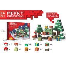 (Red) Minecraft Snow Ice Jungle Christmas Series Magnetic Cube Toy Blocks Building