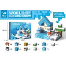 (Sky Blue) Minecraft Snow Ice Jungle Christmas Series Magnetic Cube Toy Blocks Building