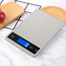 Báscula de cocina electrónica, báscula digital de alimentos de acero inoxidable con precisión de 1 g,
