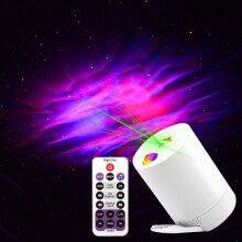 Proyector de cielo estrellado con olas oceánicas y luz de galaxia con control remoto, nebulosa para