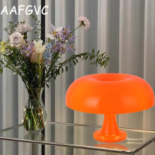 Lámpara de mesa tipo hongo Lámpara de mesa de policarbonato, 4 fuentes de luz LED gratuitas, color naranja