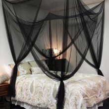 Ahlsen Mosquito Net Bed Katos Mosquito Net Yksivärinen Verkkoverho 4 Ovi Makuuhuoneen Sisustus Lahja