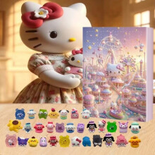 Hello Kitty Countdown -lahjarasia, joulukalenterin lahjarasia, sokealaatikko 24 lomaverholaatikkoa