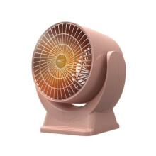 Mini calentador de 800 W, ahorro de energía, mini ventilador, calentamiento rápido, silencioso, económico,