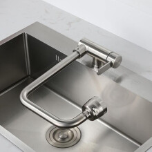Grifo de cocina extraíble, grifo de cocina extraíble debajo de la ventana con 2 chorros, acero inoxidable