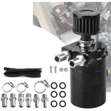 1 set zwarte oliekan, auto-motoroliepot, aluminiumlegering, accessoires, 300 ml olietank, tankreservoir