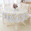 Nappe ronde lavable 180 cm imperméable infroissable antitache A 2 1