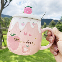 Tazza da latte per la colazione - 301-400 ml - cuore di fragola rosa 500 ml