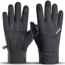 Fahrradhandschuhe Dreams Store schwarz M