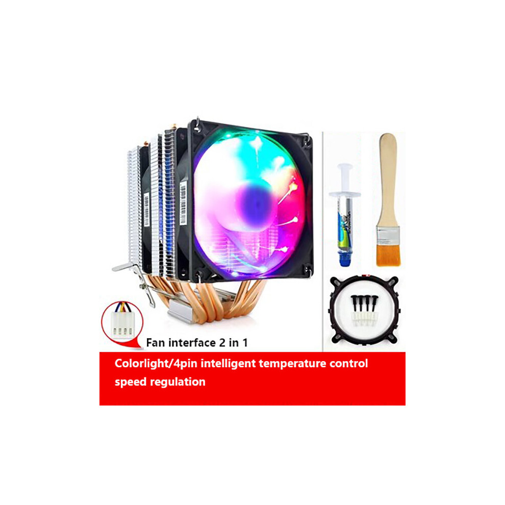 Dissipatore Cpu Dissipatore Cpu Pwm Per Intel LGA1700/1200/115X/775/2011/X79/X99/E5 Amd AM4/AM3+/AM3/AM2+/AM2/FM1/FM2