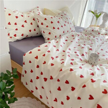 Bettbezug mit rotem Herz 200x230 mit 2 Kissenbezügen 48x73 cm - Rot-weißes Mikrofaser-Bettwäscheset