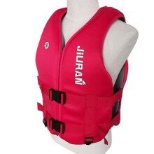 Volwassen reddingsvest Neopreen veiligheidsreddingsvesten Watersport Vissen Waterskiën Vest Kajakken