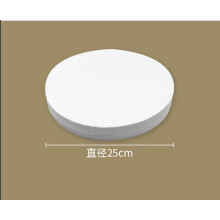 500 kpl. Tarttumaton paperi, (25 cm) Pyöreä tarttumaton paperi uunipellin tinafoliopaperi täydellisiin